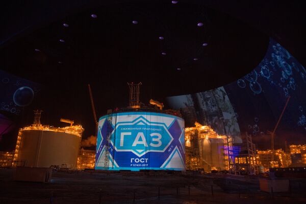 Хранилище сжиженного природного газа в порту Сабетта, расположенном на побережье Карского моря Хранилище сжиженного природного газа в порту Сабетта, расположенном на побережье Карского моря - Sputnik Латвия