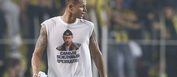 Полузащитник московского футбольного клуба Локомотив Дмитрий Тарасов Полузащитник московского футбольного клуба Локомотив Дмитрий Тарасов - Sputnik Латвия