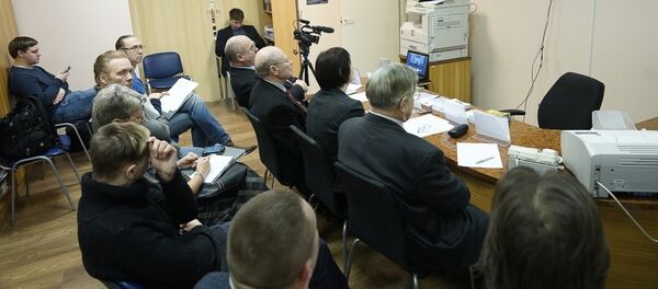 Соотечественники из Латвии интересуются Приморьем Соотечественники из Латвии интересуются Приморьем - Sputnik Латвия