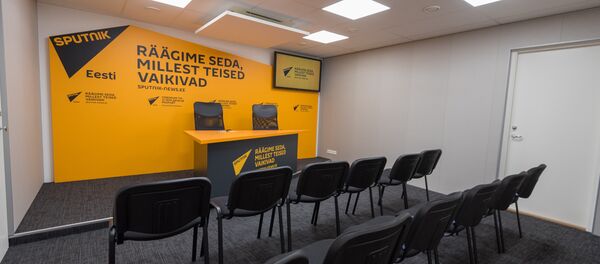 Пресс-центр Sputnik Эстония Пресс-центр Sputnik Эстония - Sputnik Latvija