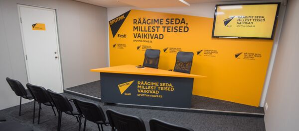 Пресс-центр Sputnik Эстония Пресс-центр Sputnik Эстония - Sputnik Latvija