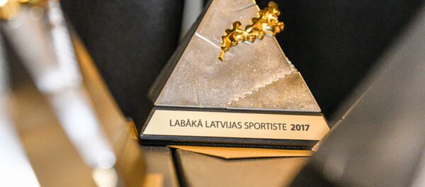 Ежегодная премия в области спорта Олимпийского комитета Латвии - Sputnik Латвия