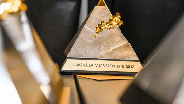 Ежегодная премия в области спорта Олимпийского комитета Латвии - Sputnik Латвия