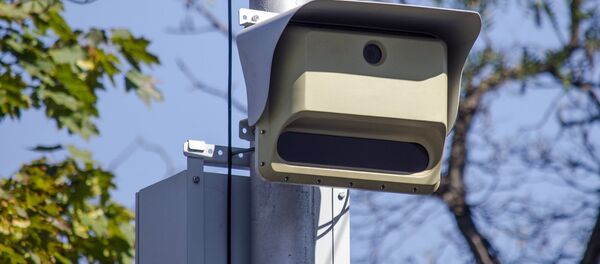 Fotoradars Fotoradars - Sputnik Latvija