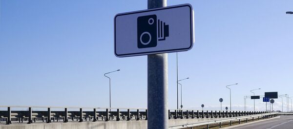 Дорожный знак Фотовидеофиксация - Sputnik Латвия