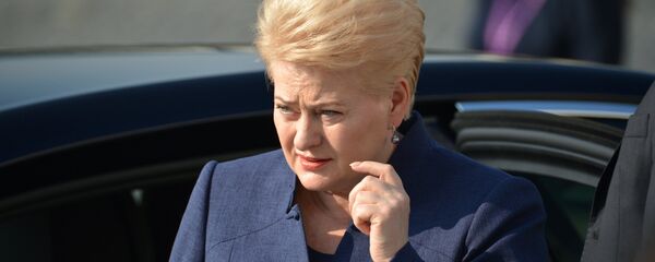 Встреча глав стран ЕС в Братиславе - Sputnik Latvija