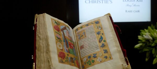 Показ произведений искусства аукционного дома Christie's - Sputnik Latvija