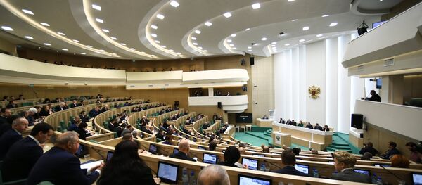 Krievijas Federācijas Padome Krievijas Federācijas Padome - Sputnik Latvija
