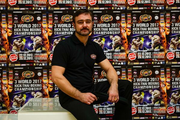 Юрий Васильев - тренер, организатор турниров, создатель новой всемирной организации боевых искусств World kick-thay boxing sport federation (WKTSF) Юрий Васильев - тренер, организатор турниров, создатель новой всемирной организации боевых искусств World kick-thay boxing sport federation (WKTSF) - Sputnik Латвия