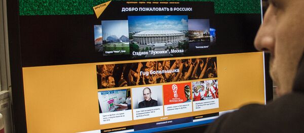 Страница чемпионата мира по футболу - 2018 на сайте Sputnik Латвия - Sputnik Латвия