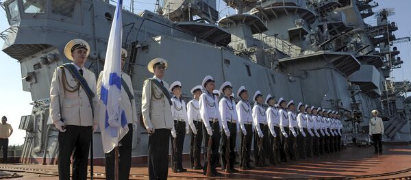 Заход ракетного крейсера Петр Великий в сирийский порт Тартус Заход ракетного крейсера Петр Великий в сирийский порт Тартус - Sputnik Latvija