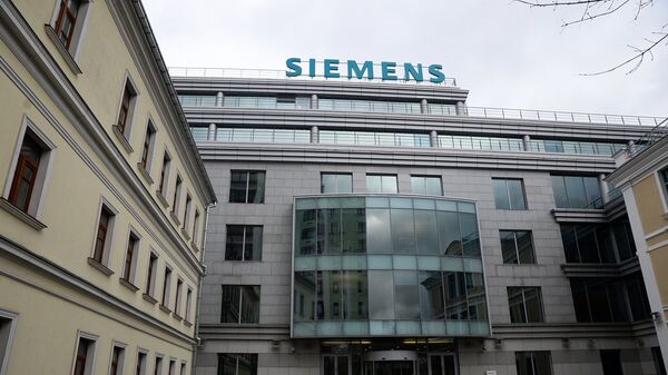 Здание компании Siemens в Москве - Sputnik Латвия