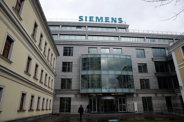 Здание компании Siemens в Москве Здание компании Siemens в Москве - Sputnik Латвия