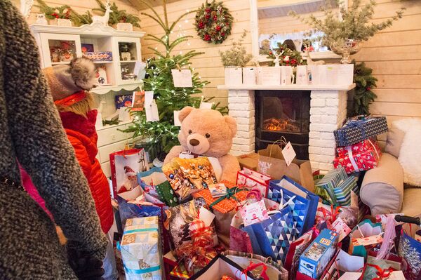 Благотворительный домик Laima Благотворительный домик Laima - Sputnik Латвия