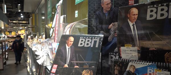 Kalendārs 2018. gadam ar Putina attēlu kļuvis par īstu hitu Tokijā Kalendārs 2018. gadam ar Putina attēlu kļuvis par īstu hitu Tokijā - Sputnik Latvija