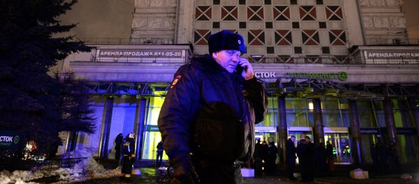 Взрыв в магазине Перекресток в Санкт-Петербурге Взрыв в магазине Перекресток в Санкт-Петербурге - Sputnik Латвия