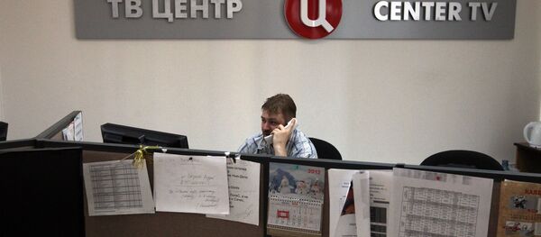 Krievijas telekanāls TVC Krievijas telekanāls TVC - Sputnik Latvija