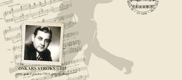 Юбилейный конверт к 125-летию Оскара Строка - Sputnik Латвия