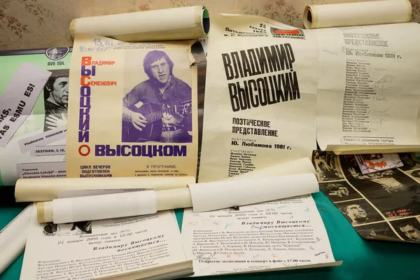 Коллекция афиш с выступлений Владимира Высоцкого и постановок о его творчестве Коллекция афиш с выступлений Владимира Высоцкого и постановок о его творчестве - Sputnik Латвия