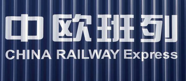 Pirmais kombinētais konteineru vilciens, kas tranzītā šķērsoja Kaļiņingradas apgabalu no Eiropas uz Ķīnu Pirmais kombinētais konteineru vilciens, kas tranzītā šķērsoja Kaļiņingradas apgabalu no Eiropas uz Ķīnu - Sputnik Latvija