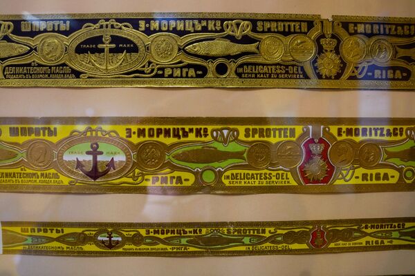 Оригинальные этикетки консервов, которые производили в Риге для царской России - Sputnik Латвия