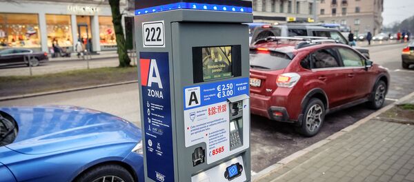 Паркомат Паркомат - Sputnik Latvija