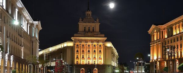 София – столица Болгарии - Sputnik Латвия