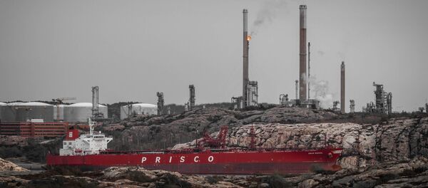 Preemraff Lysekil Preemraff Lysekil - Sputnik Латвия