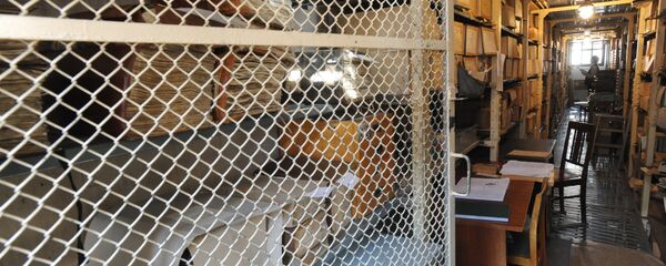 Kartotēka Kartotēka - Sputnik Latvija