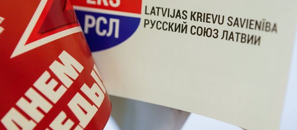 Partija Latvijas Krievu savienība Partija Latvijas Krievu savienība - Sputnik Latvija