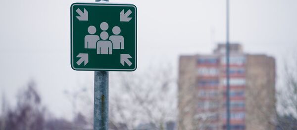 Служба госдоходов Латвии Служба госдоходов Латвии - Sputnik Latvija