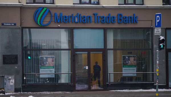 Meridian Trade Bank - Sputnik Латвия