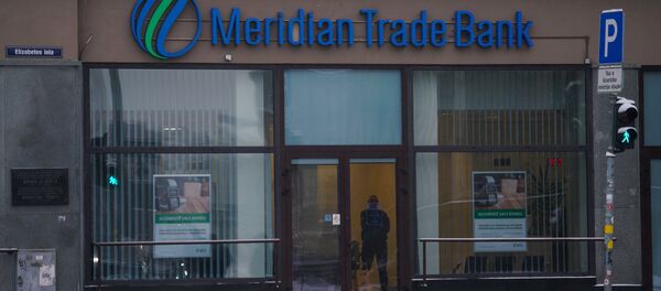 Meridian Trade Bank Meridian Trade Bank - Sputnik Латвия