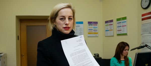 Елена Бачинская передала в Сейм петицию о сохранении в Латвии билингвального образования - Sputnik Латвия