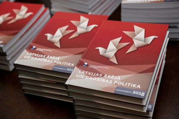 Презентация ежегодника Латвийская внешняя политика и политика безопасности - Sputnik Латвия