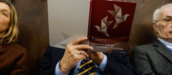 Презентация ежегодника Латвийская внешняя политика и политика безопасности Презентация ежегодника Латвийская внешняя политика и политика безопасности - Sputnik Латвия