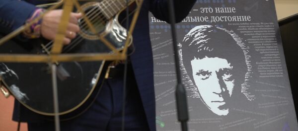 Юбилей Высоцкого: Кони привередливые в Риге - Sputnik Латвия