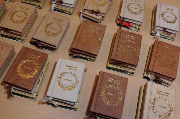 Миниатюрные книжки, выпущенные Словом - Sputnik Латвия