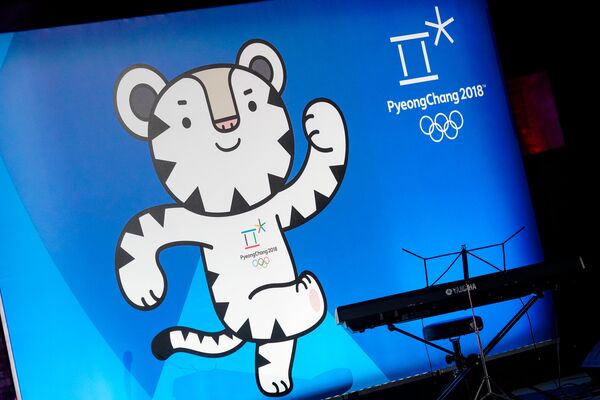 Символ Олимпийских игр в Пхенчхане белый тигр Сухоран - Sputnik Латвия