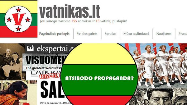 Скриншот интернет-ресурса Литвы Vatnikas, архивное фото - Sputnik Latvija