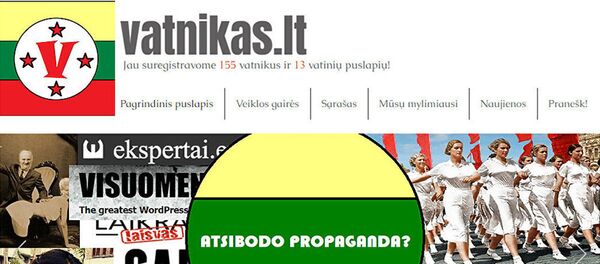 Скриншот интернет-ресурса Литвы Vatnikas, архивное фото Скриншот интернет-ресурса Литвы Vatnikas, архивное фото - Sputnik Latvija