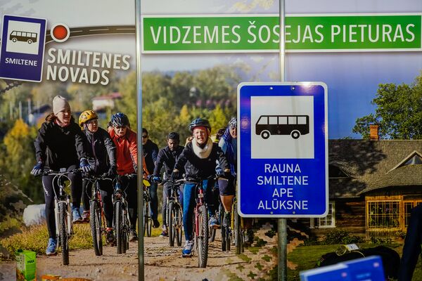 Остановки построенной еще в XIX веке дороги, в наши дни превратившейся в одну из важнейшей магистралей страны - Видземское шоссе, - ваш шанс изучить Алуксне, Аре, Смилтене и Рауну Остановки построенной еще в XIX веке дороги, в наши дни превратившейся в одну из важнейшей магистралей страны - Видземское шоссе, - ваш шанс изучить Алуксне, Аре, Смилтене и Рауну - Sputnik Латвия