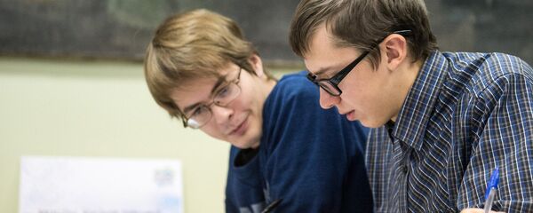 Studenti Studenti - Sputnik Latvija