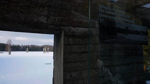 Мемориал памяти жертв нацизма в Саласпилсе - Sputnik Латвия