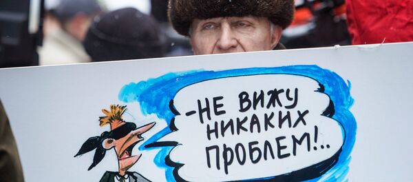 Акция в защиту русских школ у здания Сейма, 8 февраля 2018 года - Sputnik Латвия