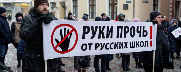 Akcija krievu skolu aizsardzībai Akcija krievu skolu aizsardzībai - Sputnik Latvija