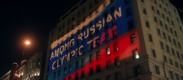 Российский триколор на WADA: болельщики устроили акцию протеста Российский триколор на WADA: болельщики устроили акцию протеста - Sputnik Latvija