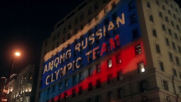 Российский триколор на WADA: болельщики устроили акцию протеста - Sputnik Latvija