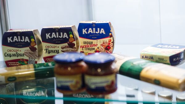 Консервированные овощи с тунцом торговой марки KAIJA, дистрибьютор в России - ООО Балтис - Sputnik Латвия