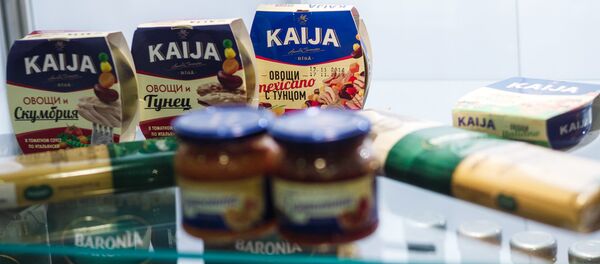 Консервированные овощи с тунцом торговой марки KAIJA, дистрибьютор в России - ООО Балтис - Sputnik Латвия